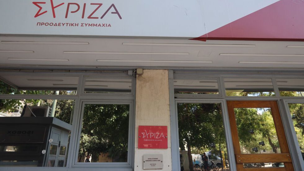 syriza